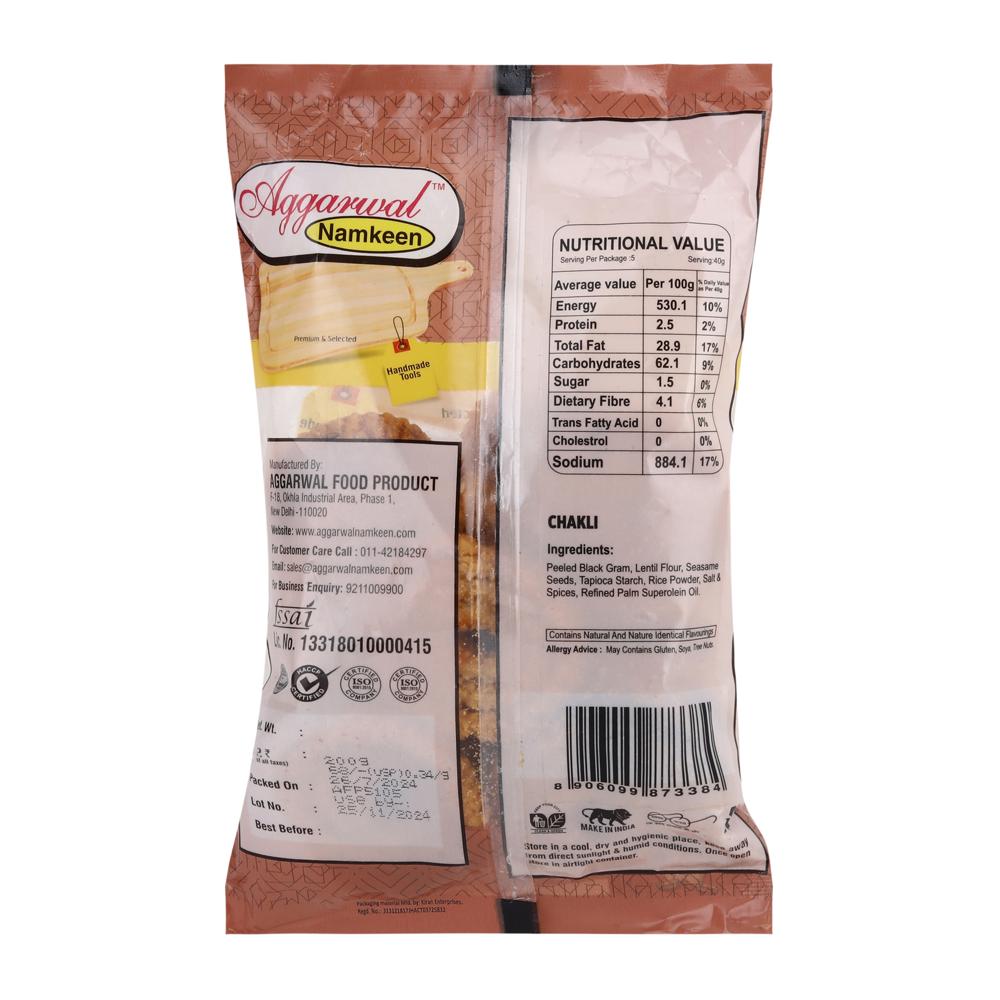 Peri Peri  Chakli