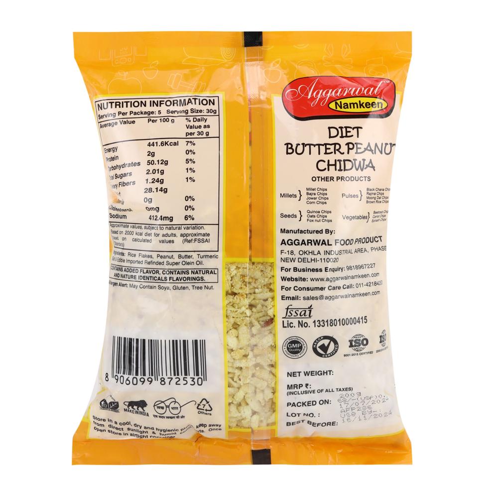 Diet Butter Peanut Chidwa Mixture - Feature: No Artificial Colors Or Flavors