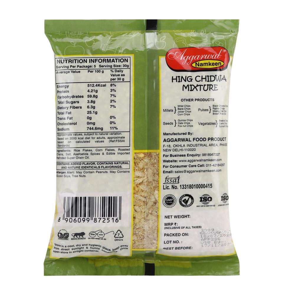 Diet Hing Chidwa Mixture - Feature: No Artificial Colors Or Flavors