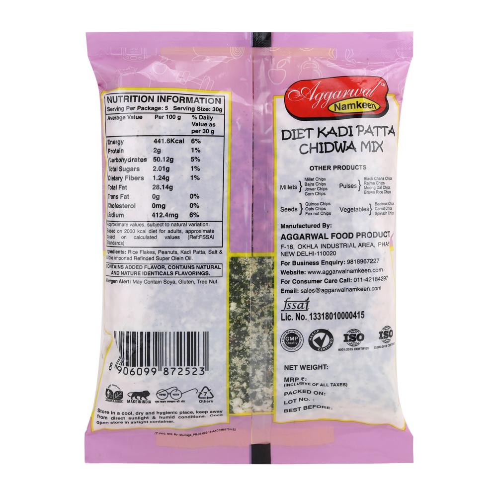Diet Kadi Patta Chidwa Mixture