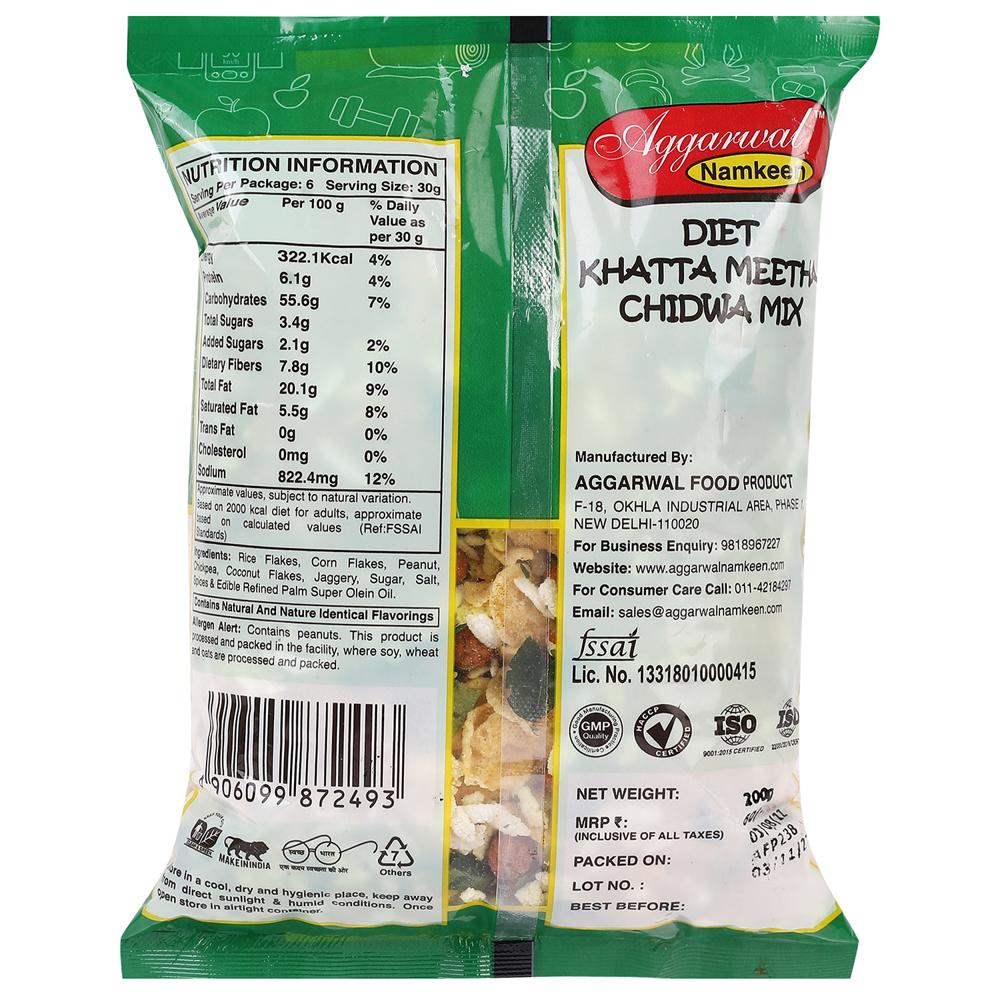 Diet Khatta Metha Chidwa Mixture