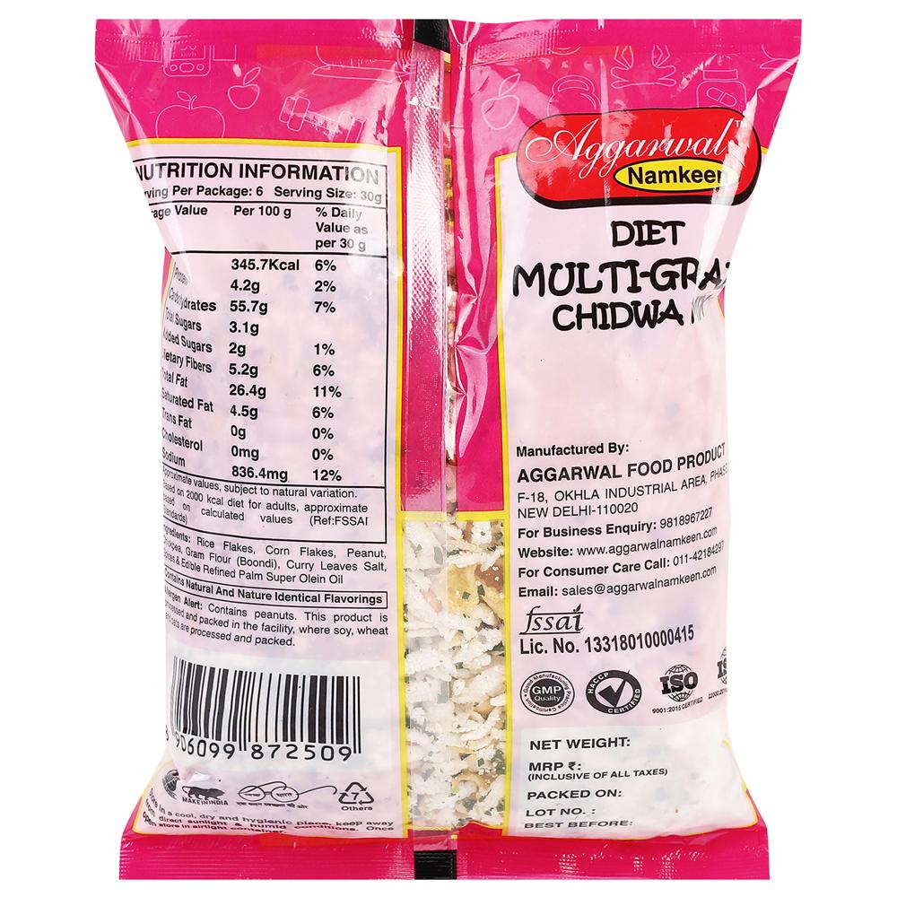 Diet Khatta Meetha Chidwa Mixture