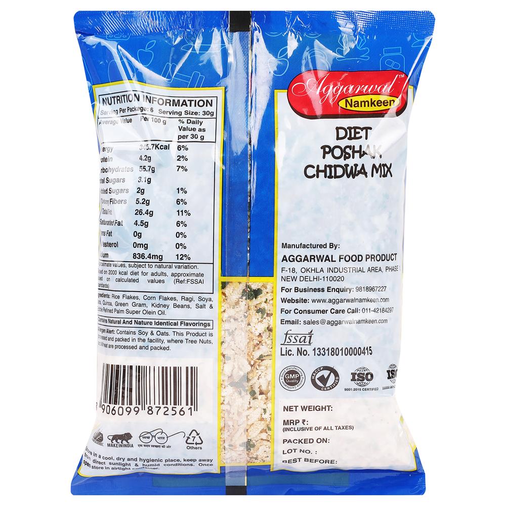 Diet Poshak Chidwa Mixture
