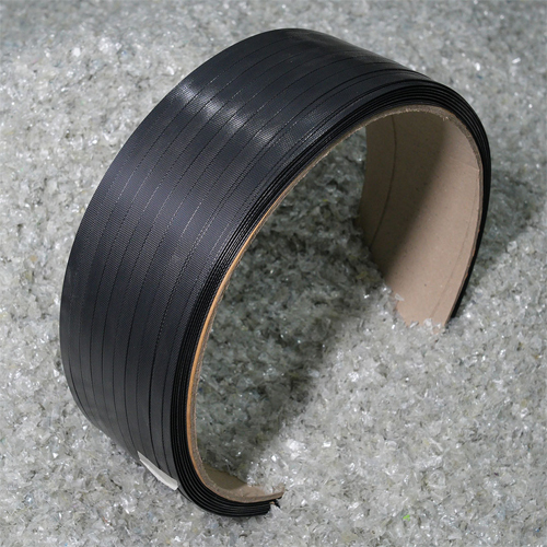 Black Pet Strap - Size: 2795M (Length)