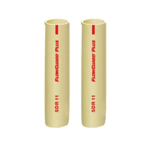 3 Mtr Finolex Pvc Pipe - Color: Yellow
