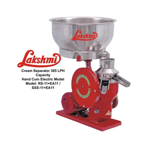 Rs-13+Ea-13 550Lph Lakshmi Cream Separator - Capacity: 550 Ltr/Hr