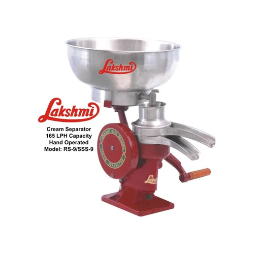 Rs-9 165Lph Ms Lakshmi Cream Separator - Capacity: 165 Ltr/Hr