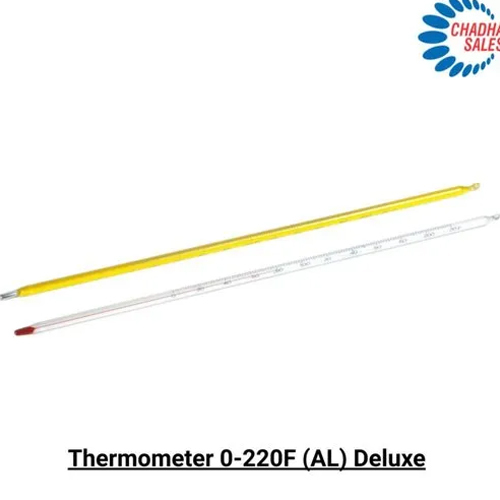 0-220F Al Deluxe Thermometer - Color: Yellow