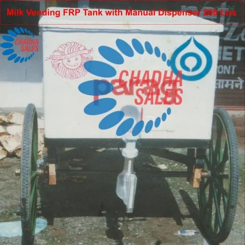 200 Ltr Milk Vending FRP Tank With Manual Dispenser