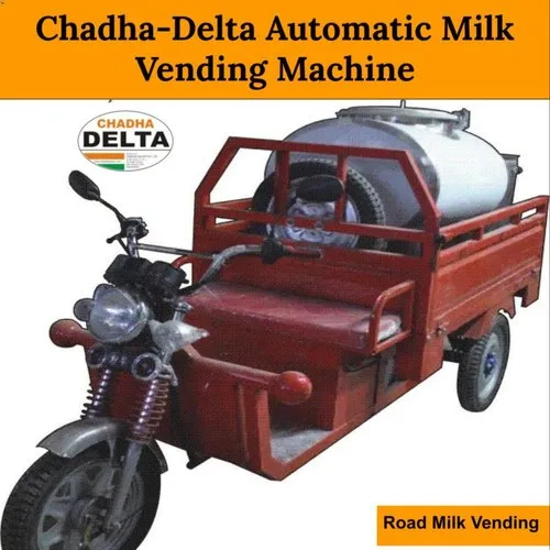 200 Ltr Rikshaw Milk Vending Machine