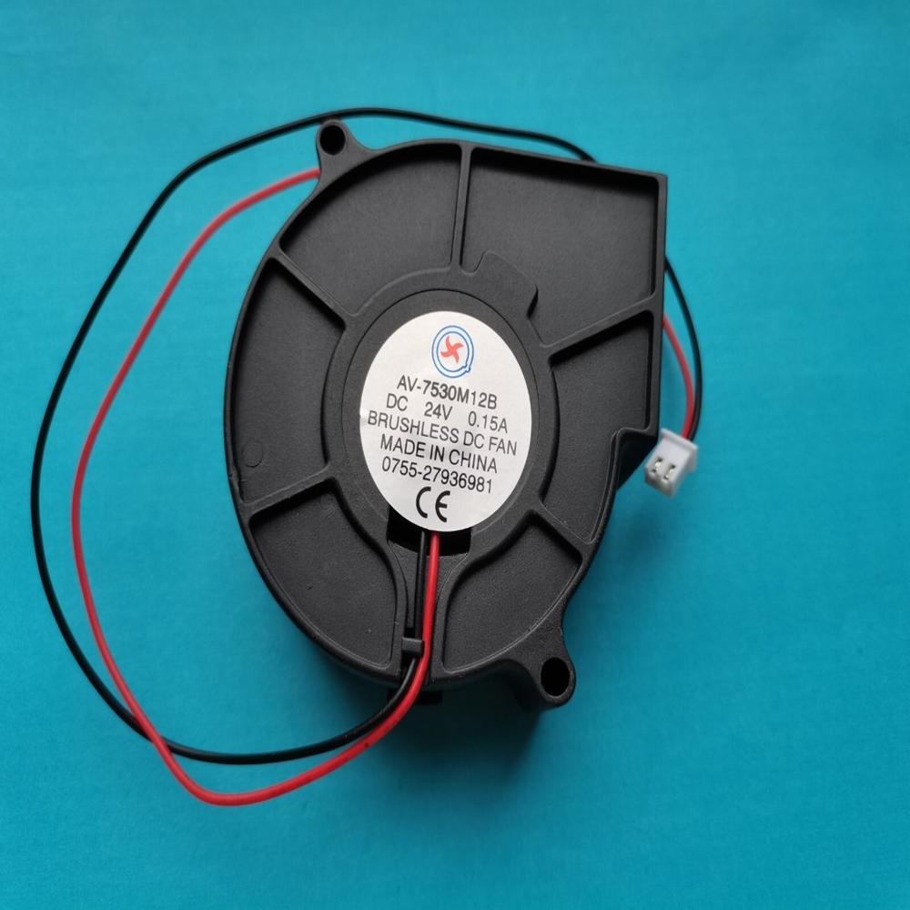 Blower Fan 7530 24v Dc Powerful Dc Cooling Fan With Superior Airflow And Low Noise Levels For Heavy Duty Machinery And Equipment - Color: Black