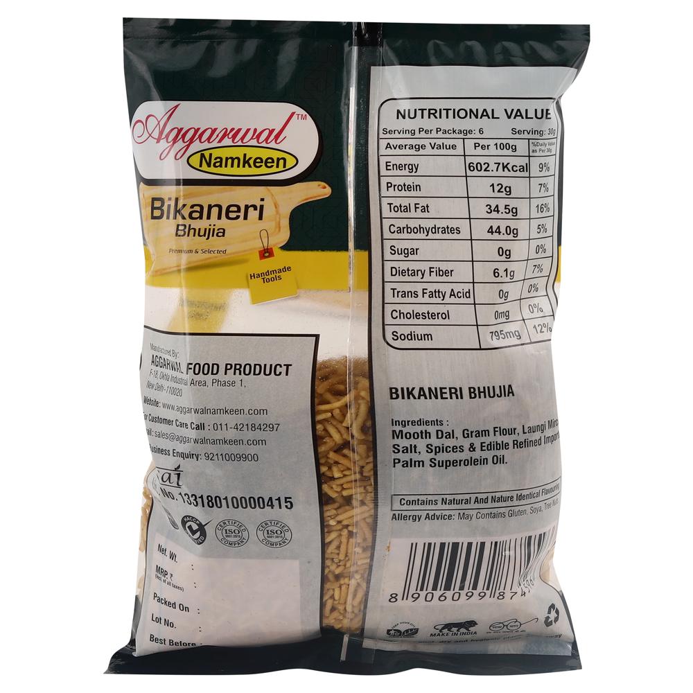 Bikaneri Bhujiya - Feature: No Artificial Colors Or Flavors