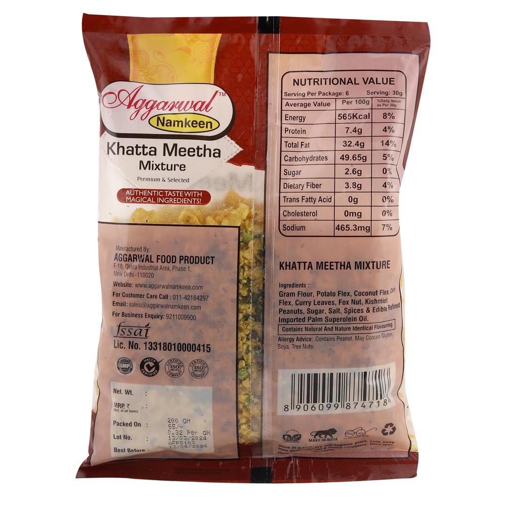 Khatta Meetha Mixture - Feature: No Artificial Colors Or Flavors
