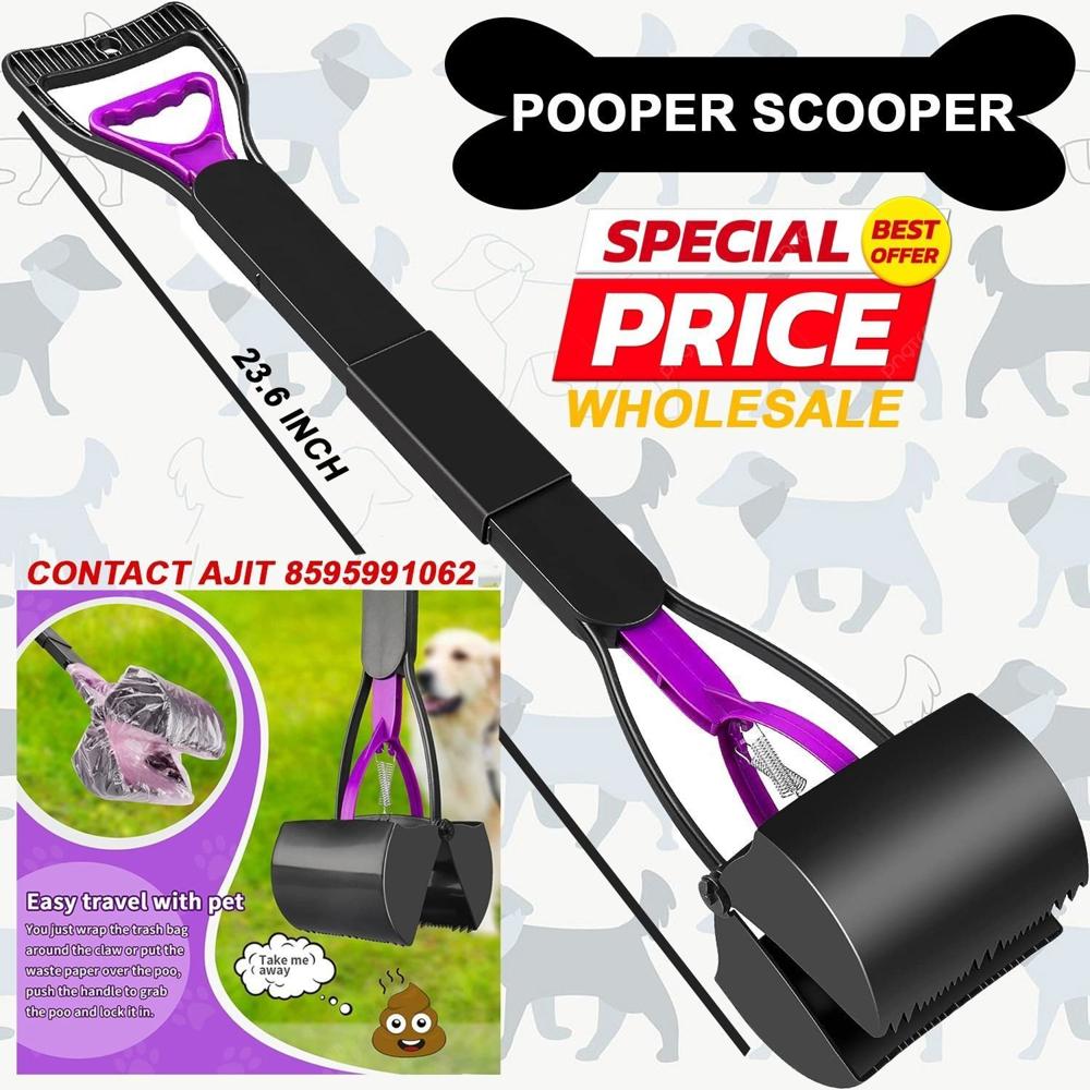 POOPER SCOOPER