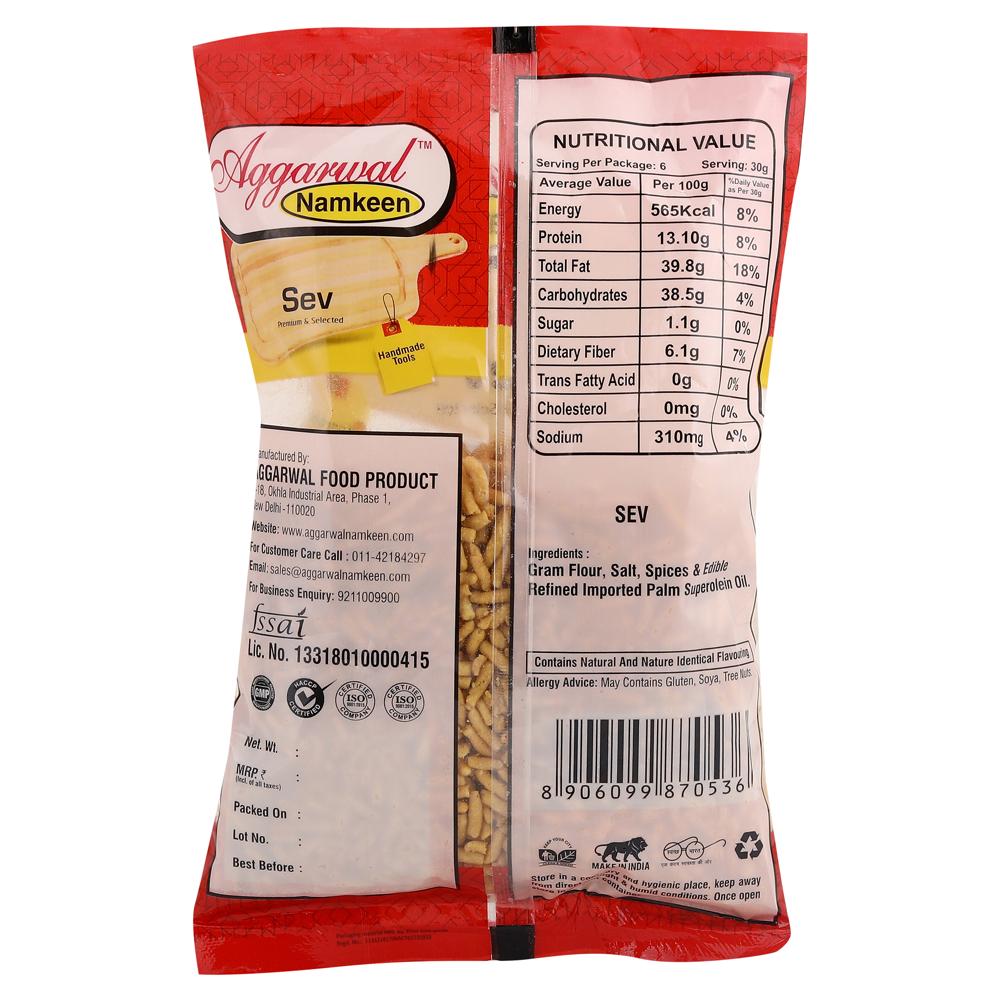 Ratlami Sev - Feature: No Artificial Colors Or Flavors