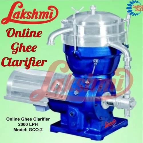 2000 Lph Online Ghee Clarifier - Feature: High Efficiency