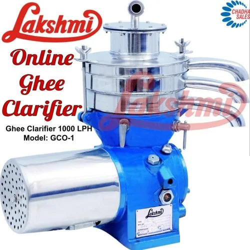 1000 Lph Online Ghee Clarifier - Feature: High Efficiency