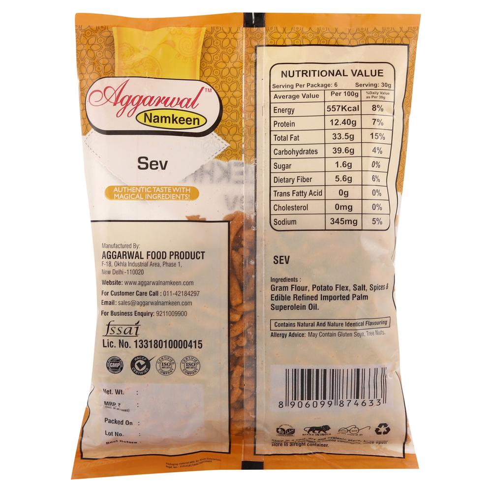 Teekha Sev - Feature: No Artificial Colors Or Flavors