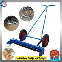 Manual Cow Dung Floor Scraper - Color: Silver