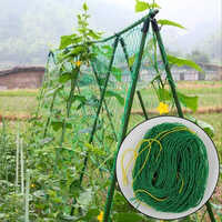 Trellis Net - Features: Supporting