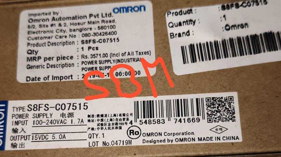 OMRON POWER SUPPLY 100-240VAC, S8FS-C07515