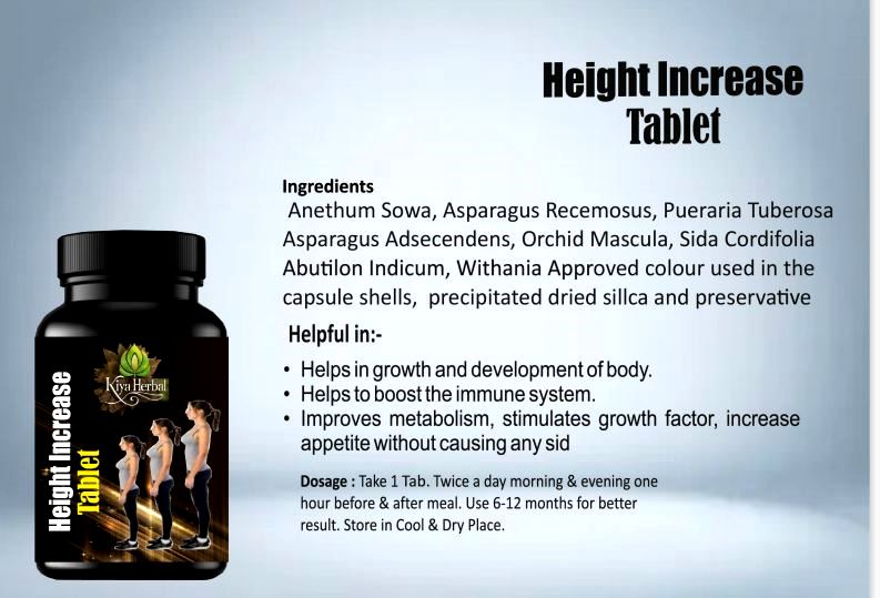 Height increase tablets bulk 30 Tablet