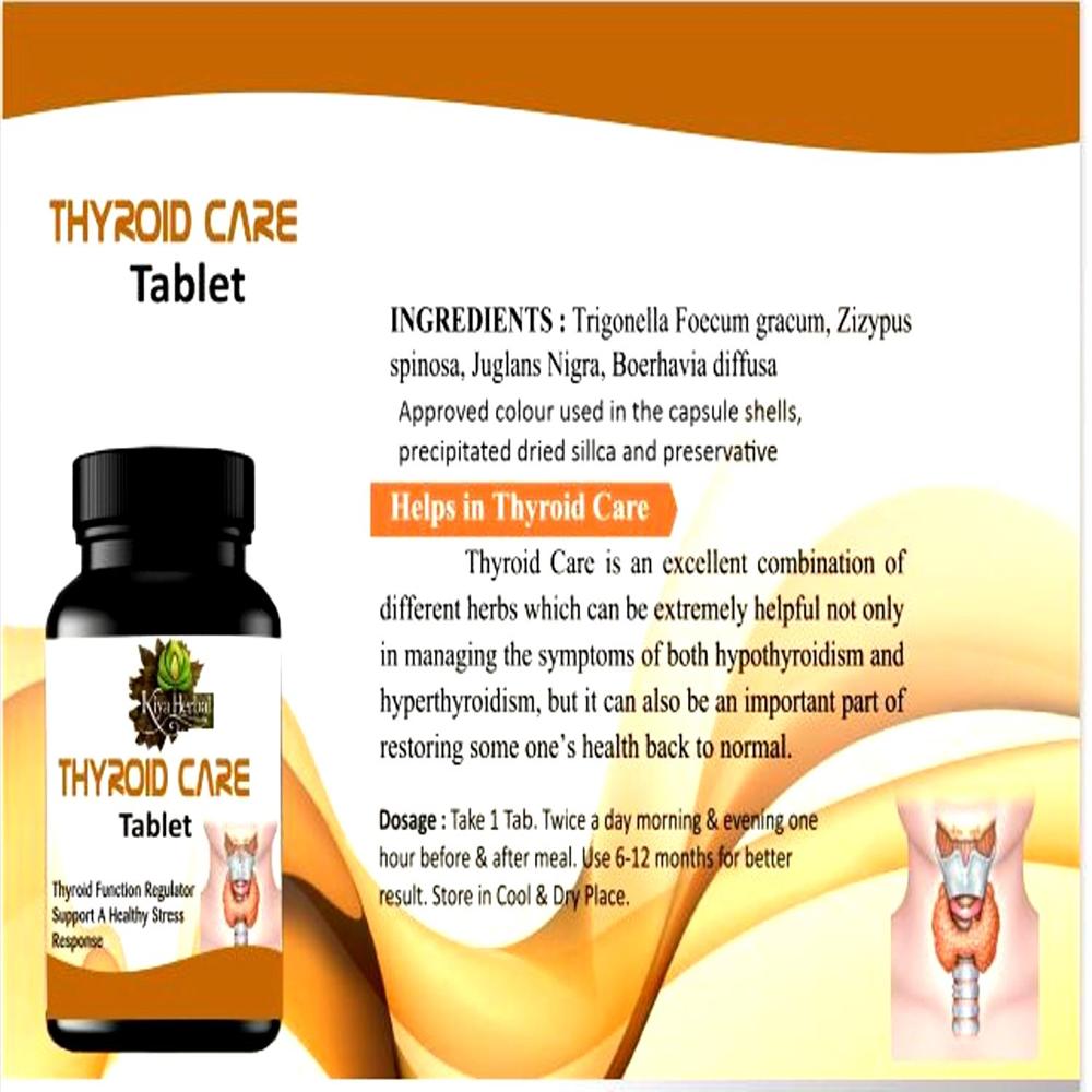 Thyroid support supplements wholesale 60 Tablet