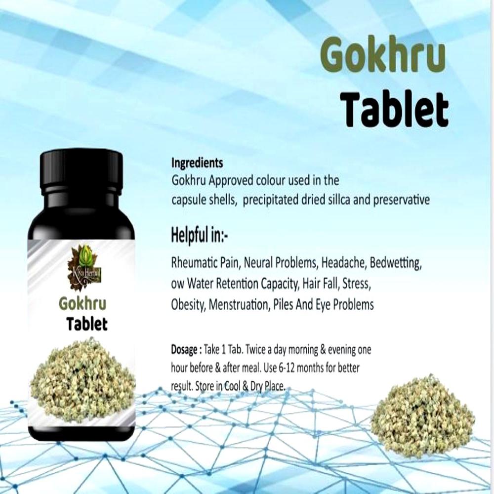 Gokhru tablets bulk 30 Tablet