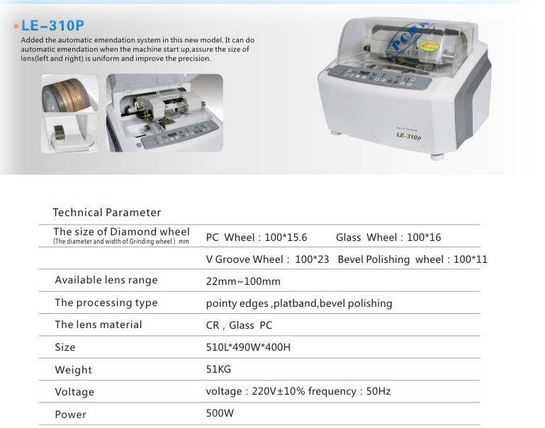 LE-310P Auto Lens Edger