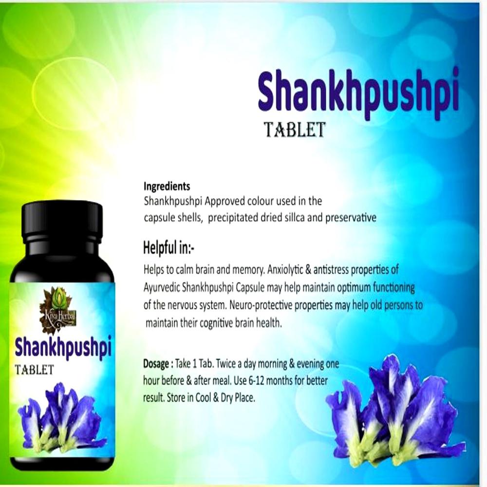 Shankhpushpi tablets bulk 30 Tablet