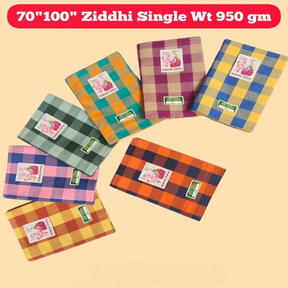 70X100 Ziddhi Double Cot Bedsheet - Color: Multicolor
