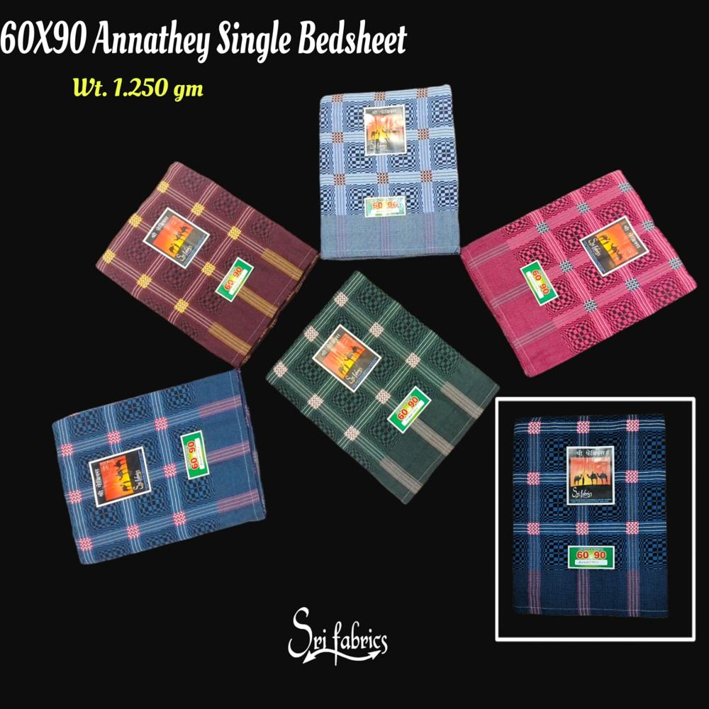 60X90 Annathey Single Bedsheet - Color: Multicolor