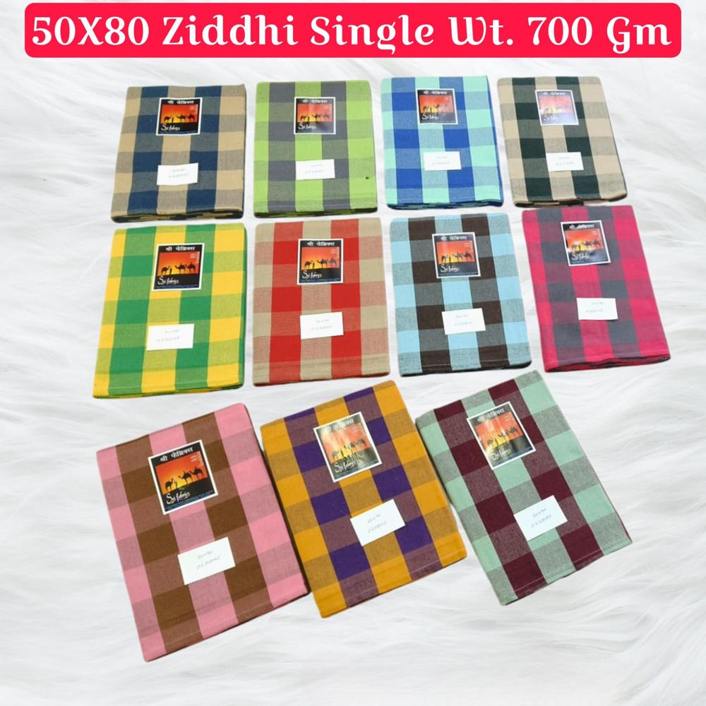 50X90 Ziddhi Single Bedsheet - Color: Multicolor