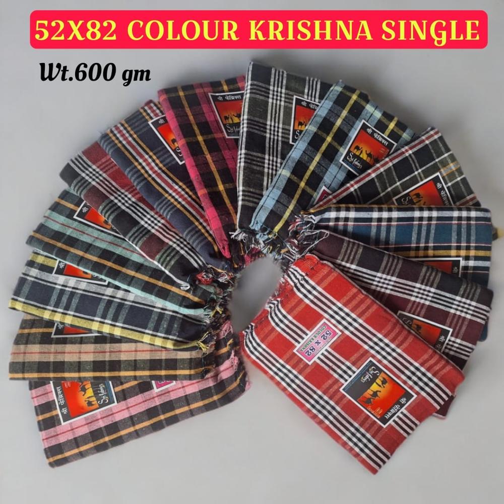 52X82 Inch Colour Krishna Single Bedsheet - Color: Multicolor
