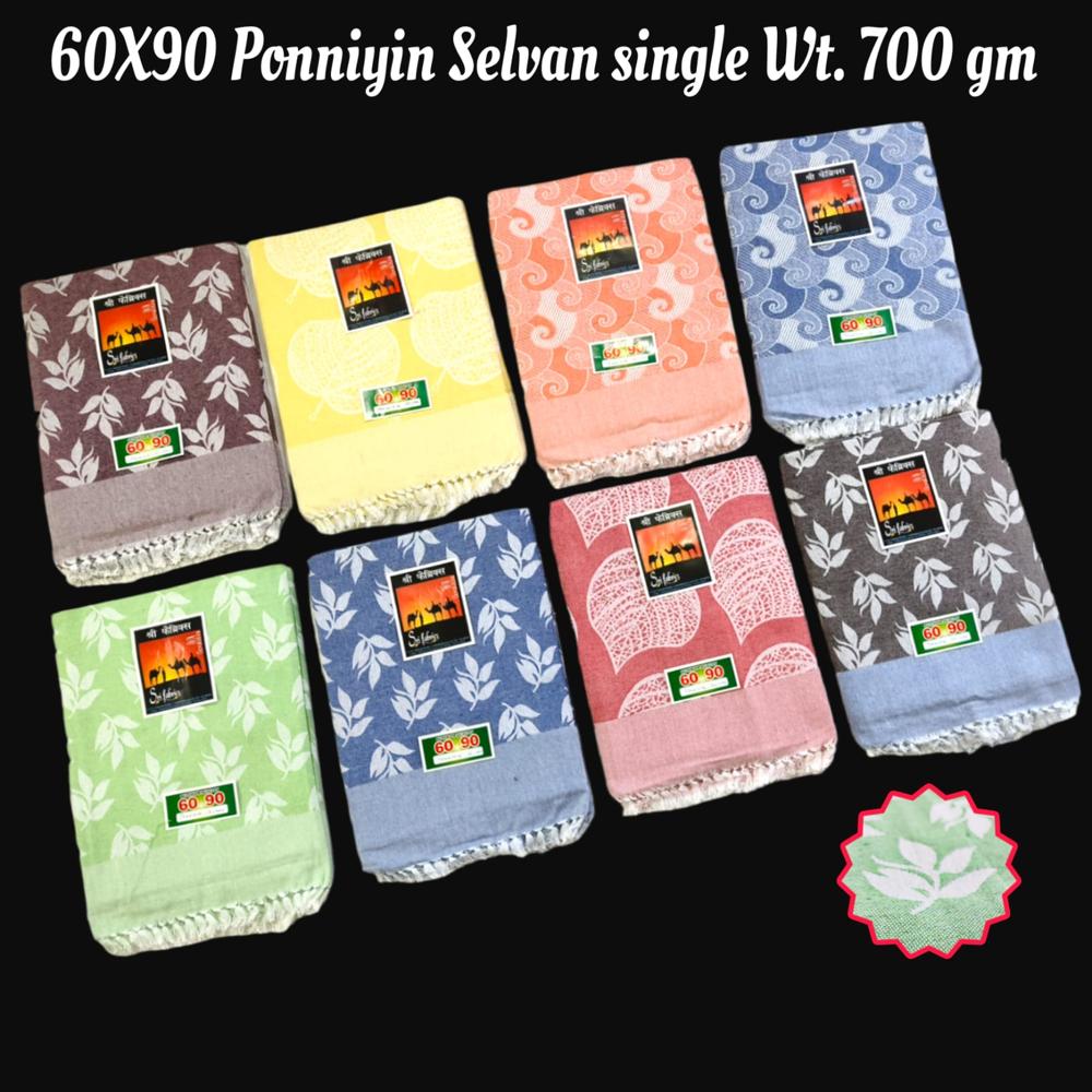 60X90 Ponniyin Selvan Single Bedsheet - Color: Multicolor