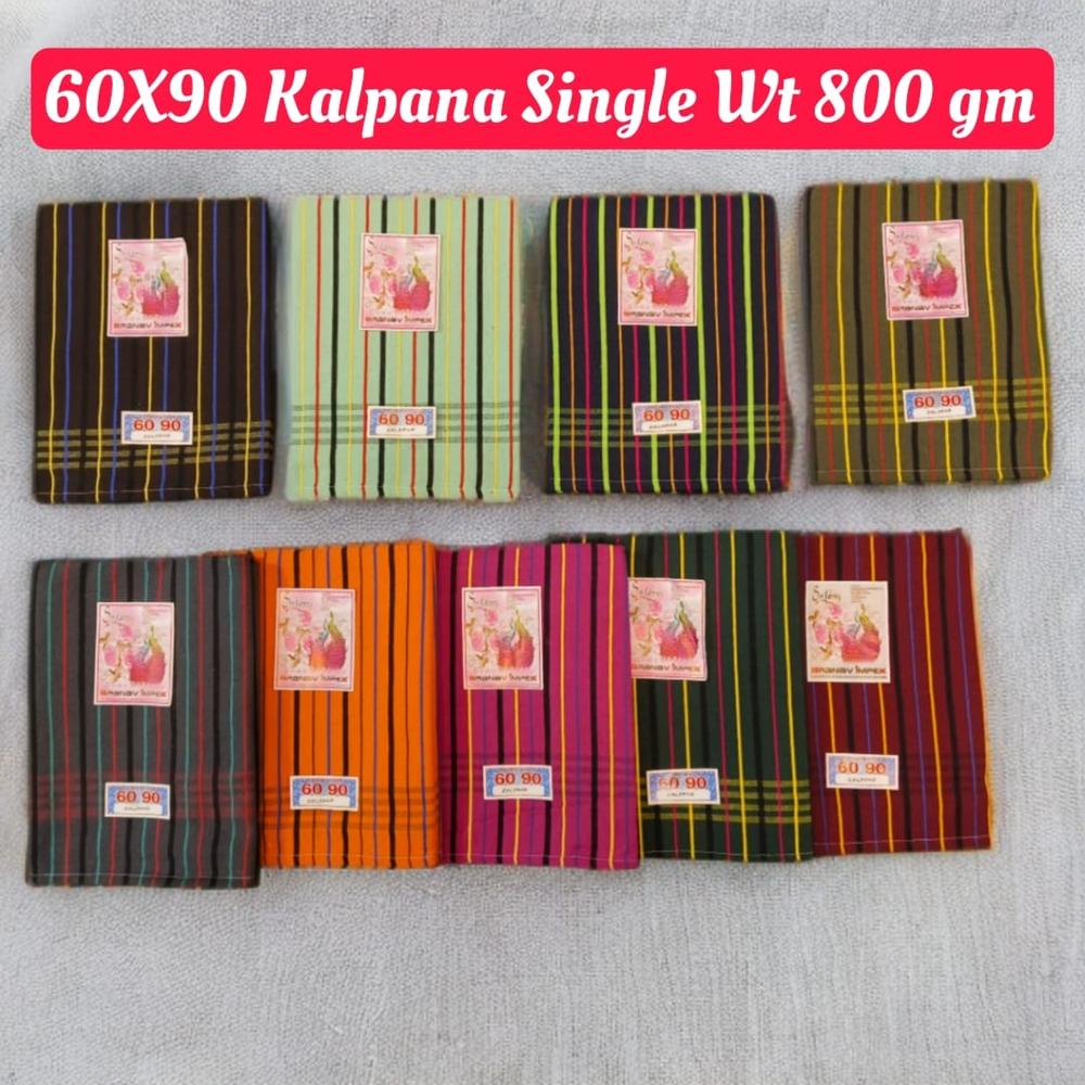 60X90 Kalpana Single Bedsheet - Design Type: Modern