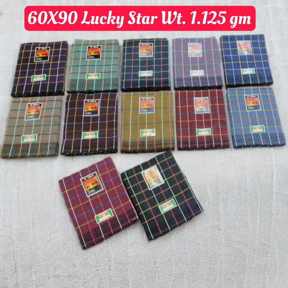 60X90 Lucky Star Single Bedsheet