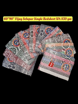54X87 Vijay Solapur Single Bedsheet - Color: Multicolor