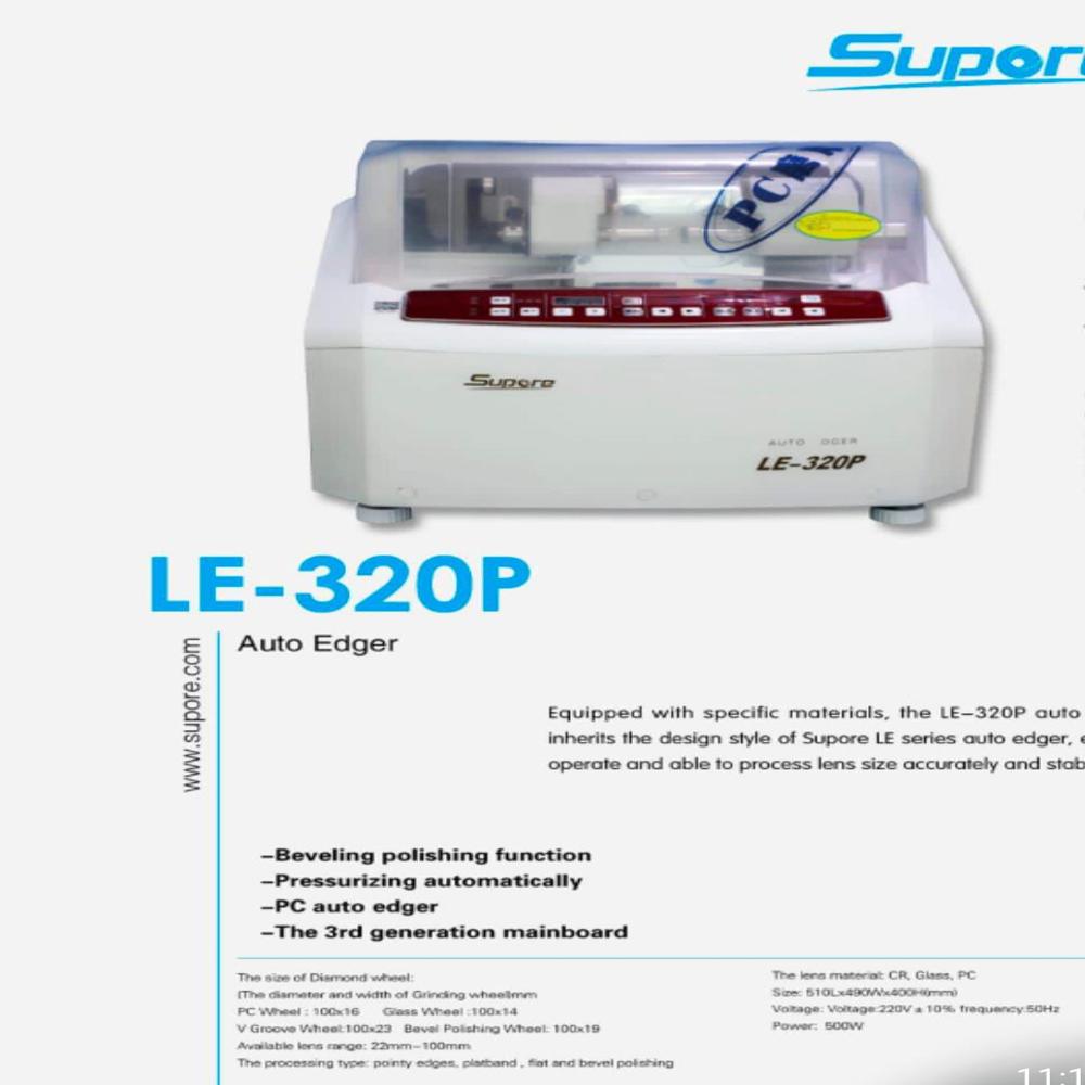 LE-320P Auto Lens Edger