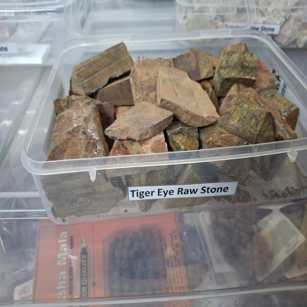 Tiger Eye Raw Stone - Color: Brown