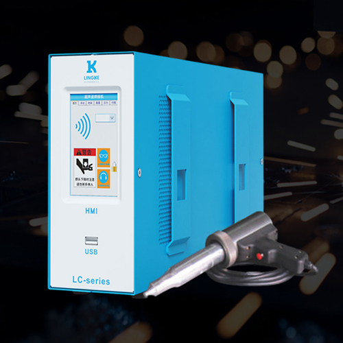 Hand Held Ultrasonic Plastic Welding Machine