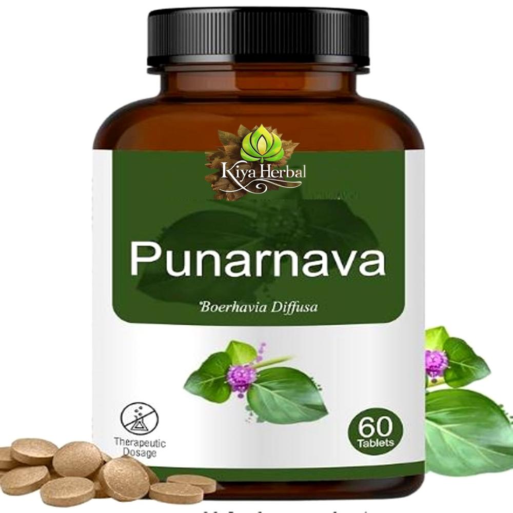 Punarnava tablets bulk 30 tablet