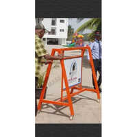 Movable Barricades