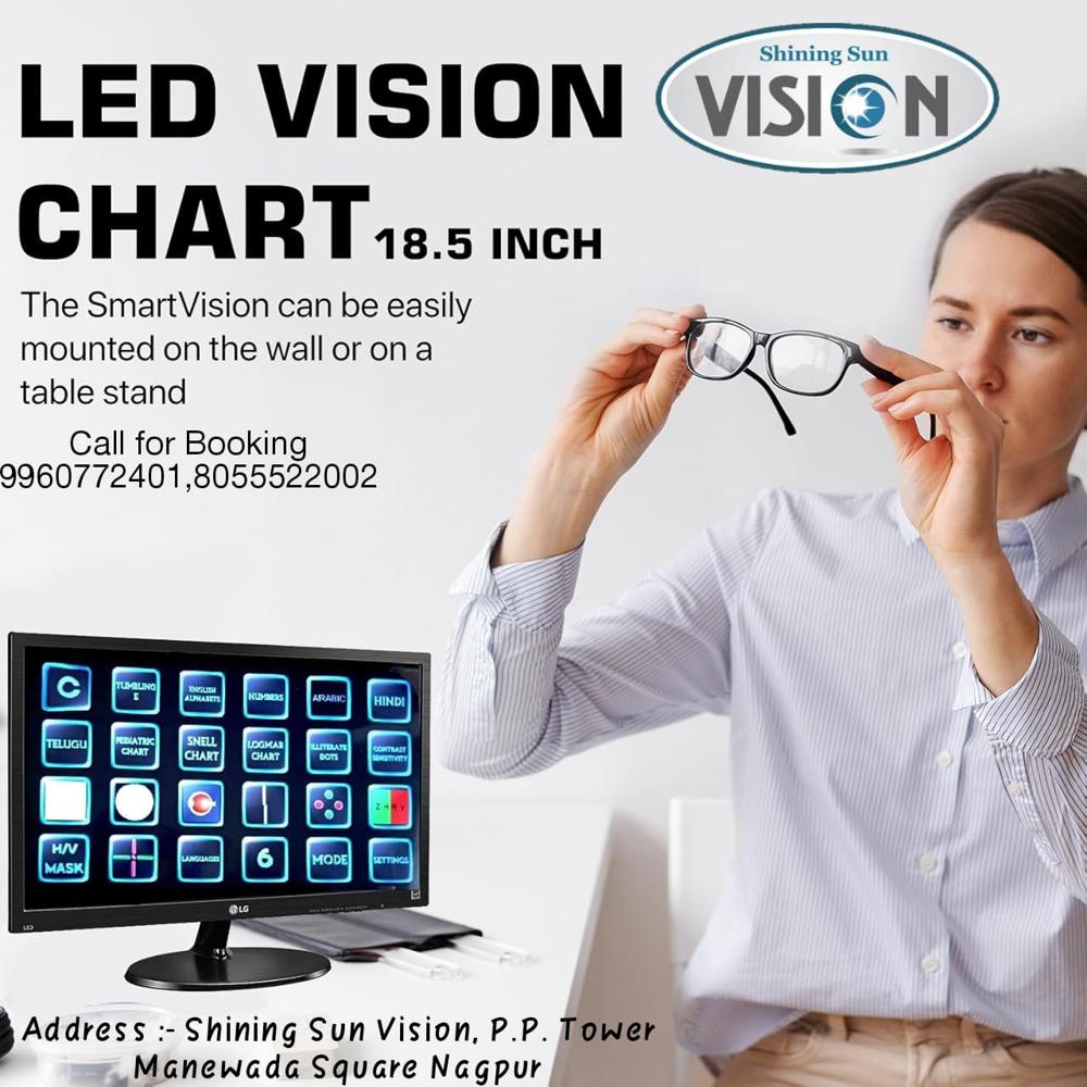 32 Inch MI Screen Acuity Vision Chart
