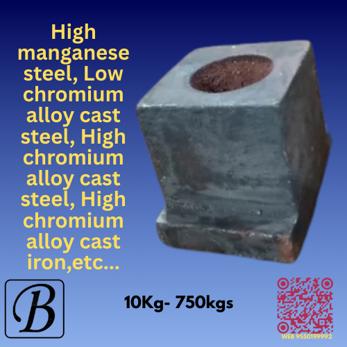 Ms Castings - Application: Industrial