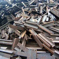 R65 Rail Aluminium Scrap - Color: Silver