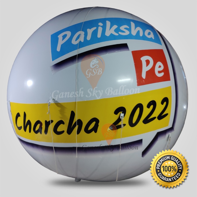 Education Promotion Sky Advertising Balloons