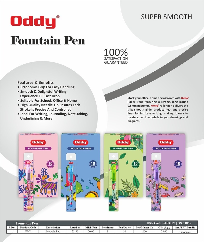 Fountain Pen