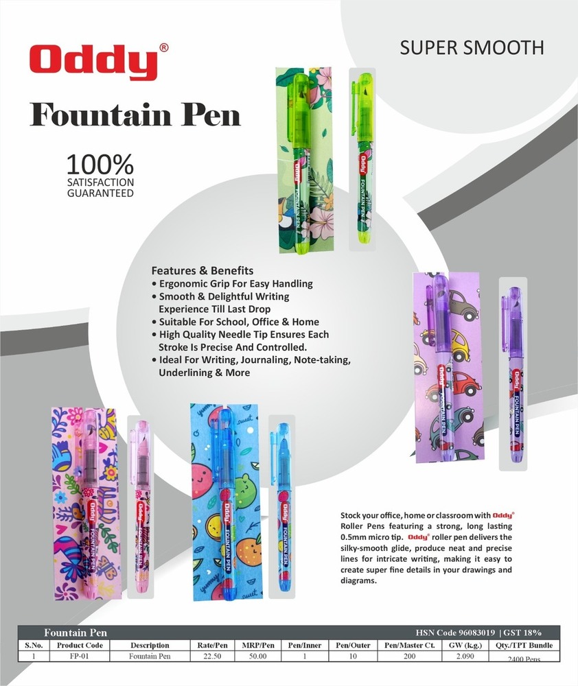 Fountain Pen - Feature: High Quality