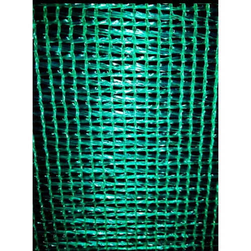 Dark Green Shad Net - Finish: Non Coated